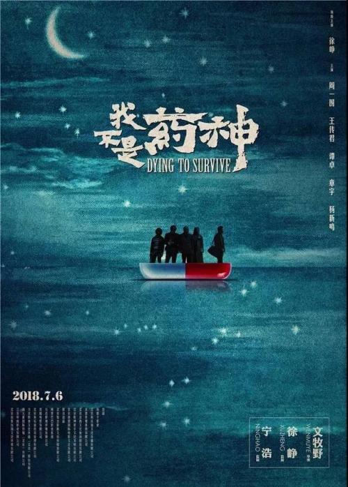 做个韩国顺天大学文凭
