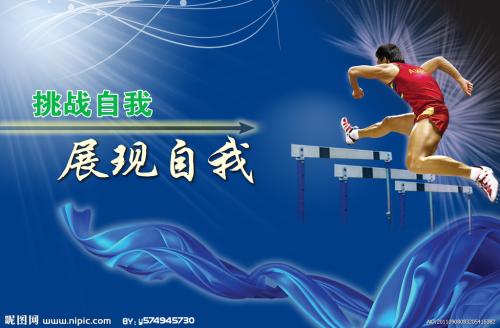 做个假怀俄明州驾驶执照